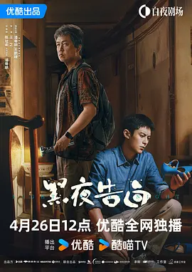 西瓜免费视频