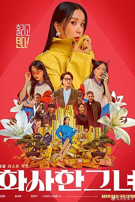 91视频免费观看网站