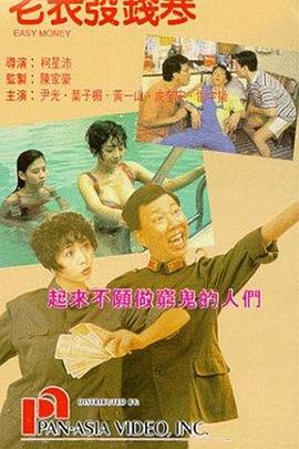 日本不卡免费一区