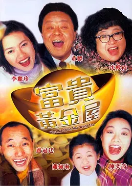 国产白丝喷水