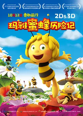 久草综合视频在线