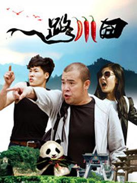 99精品国产福利在线观看