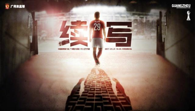 积积对积积桶的免费应用