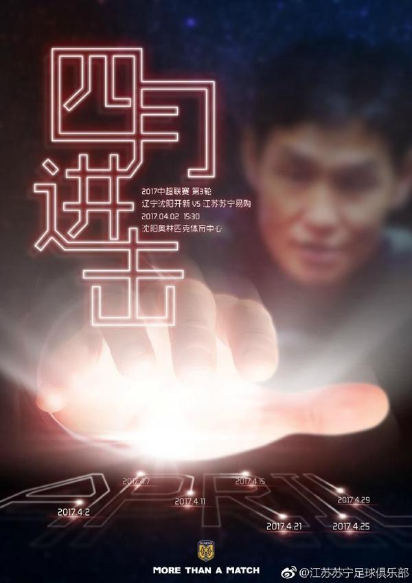 精品国产第一区二区三区的特点