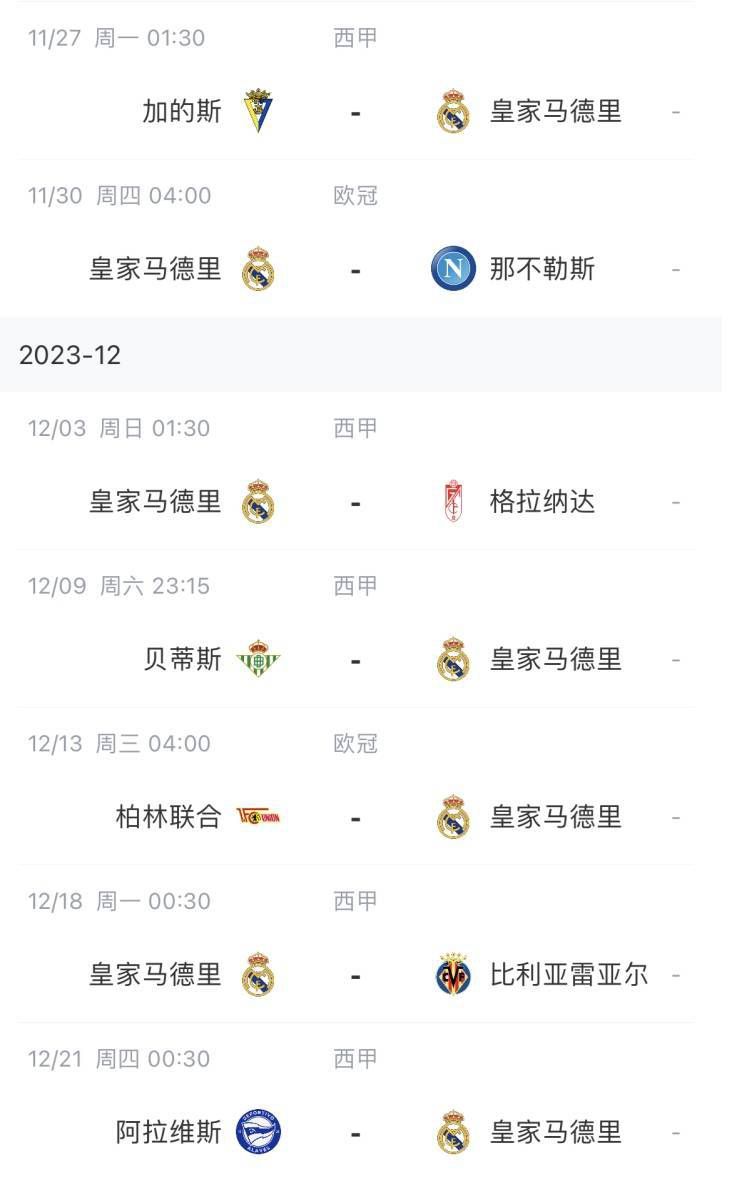欧美性插动态图