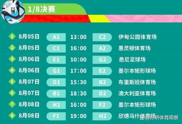 灯草花和尚