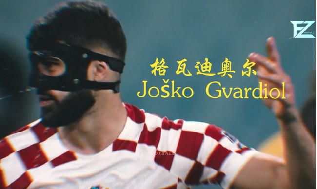 国产亚洲欧美日韩在线一区