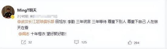 豆花爆料网