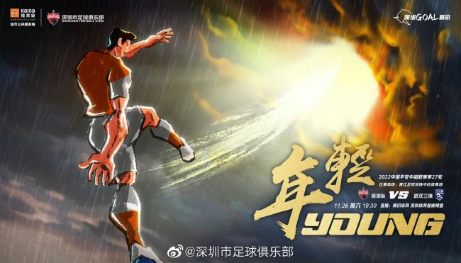 绿色在线观看电视剧电影