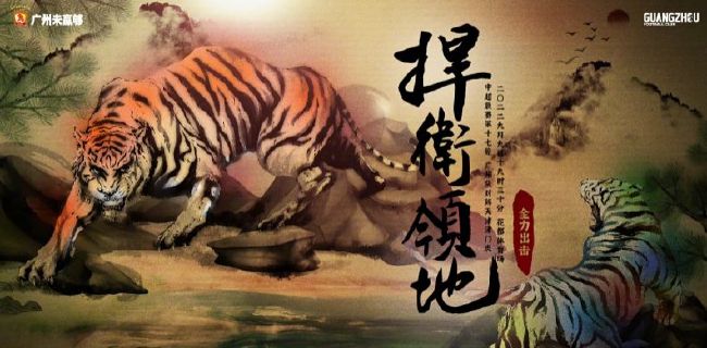 禁漫漫画