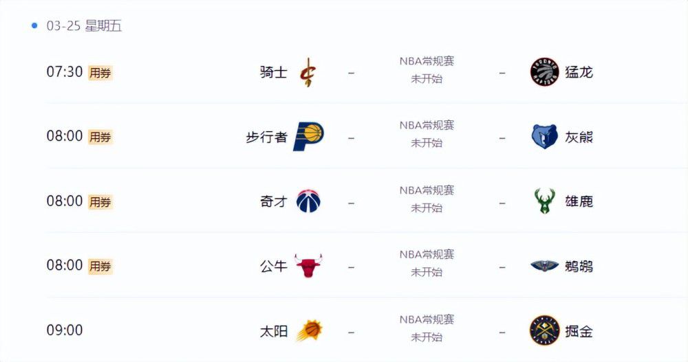 一区二区三区成人