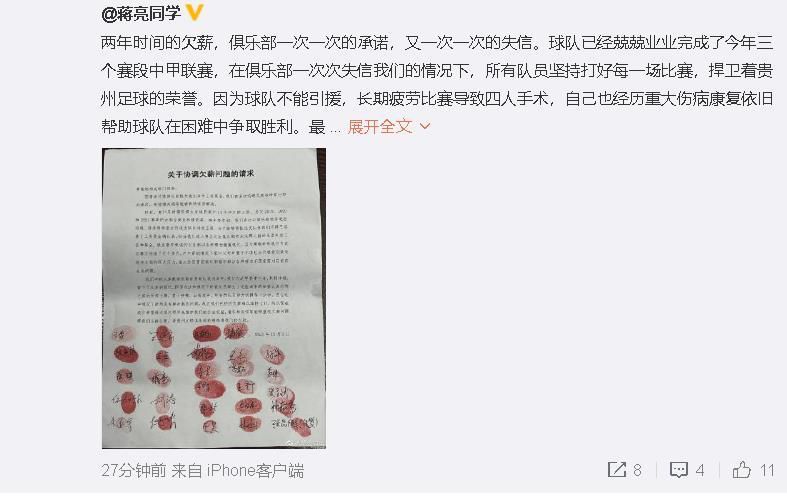 国产精品不卡在线观看
