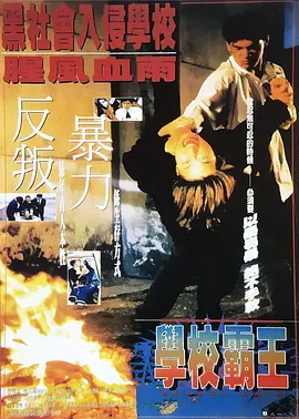 国产精品偷伦一区二区