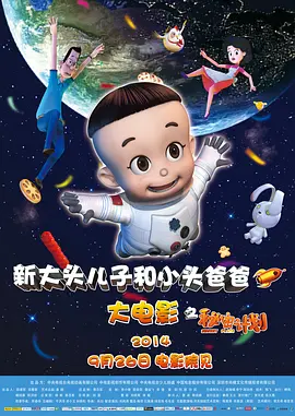 亚洲精品无
