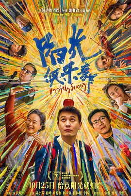 精品国产人成亚洲区