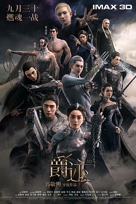 微星进入bios按什么键