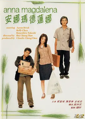 66精品综合久久久久久久