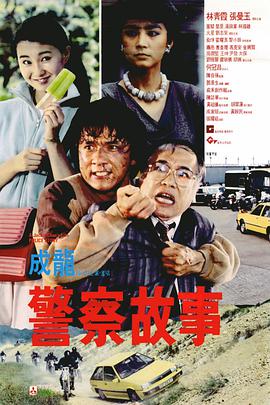 偷拍日本xxx