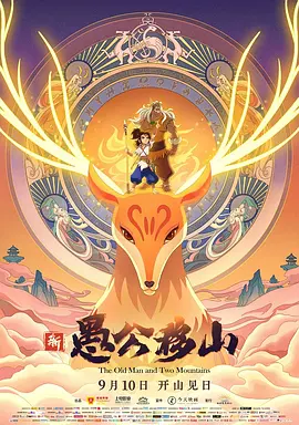 好爽要高潮了深点动态图