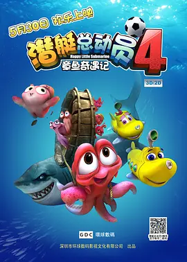 国产一区二区三区久久精品