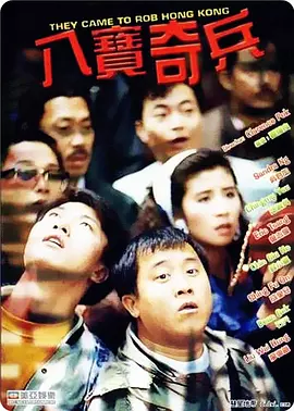 在线电影 av电影