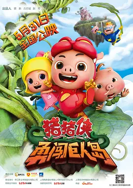 亚洲国内精品视频