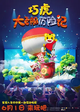 天天看a