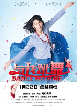 大j8黑人征服绿帽