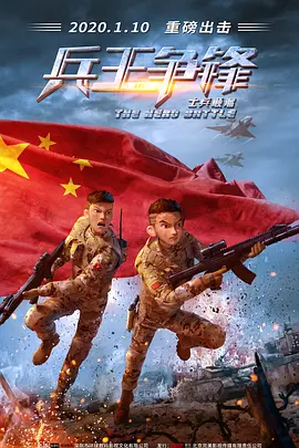 黄色大片一级
