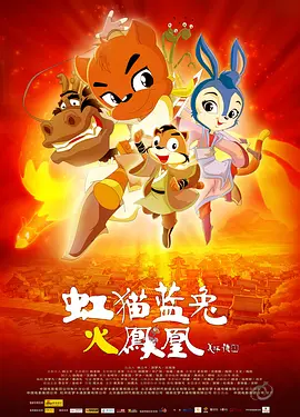 我要看一级大片