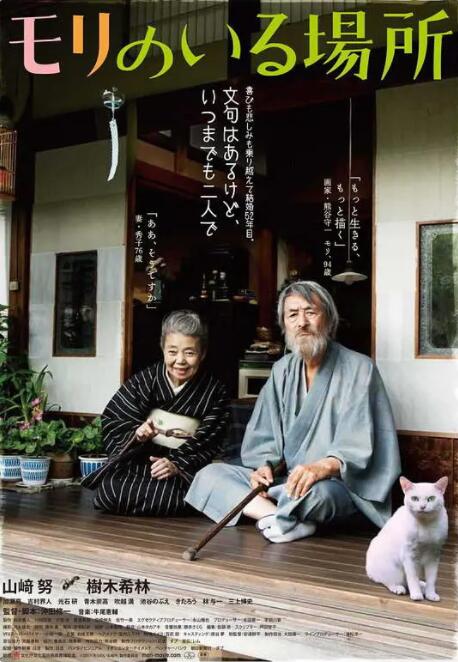 √天堂在线