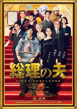 粉嫩 高中 超紧