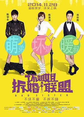 多女m跪下给女s当贱奴