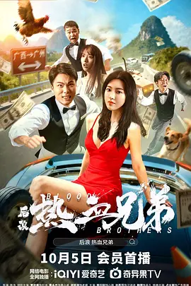 五月婷婷色丁香