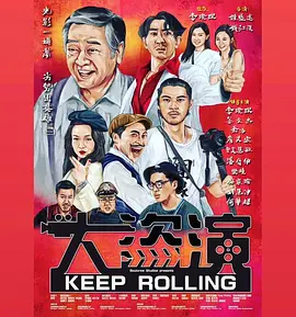 综合色在线
