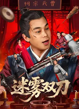 艹比视频