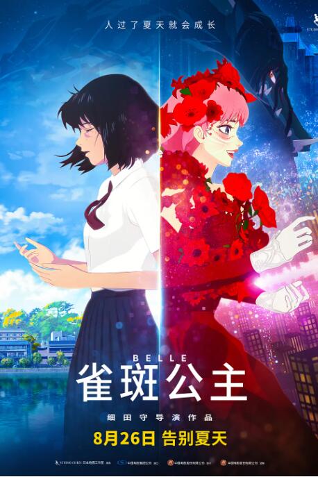 欧美日韩一区二区在线