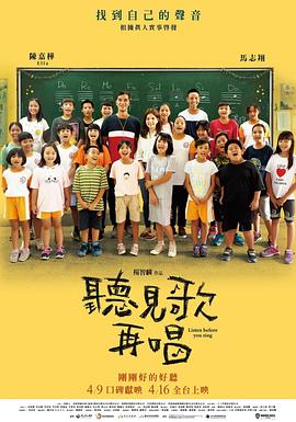国内精品在线播放