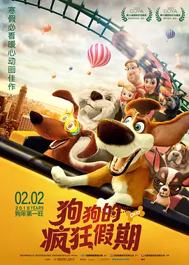 女明星杨幂乱淫36部小说