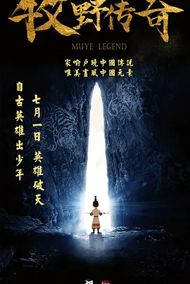 国产美女被遭强高潮免费网站