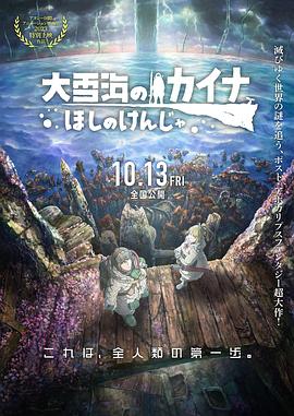 在线欧美日韩精品一区二区