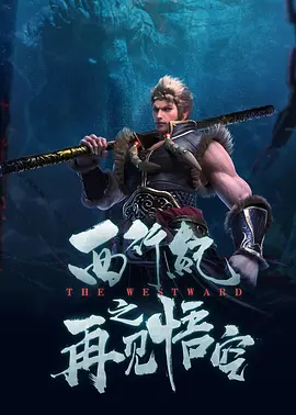 亚洲三级国产