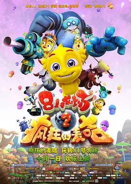 嫩草网