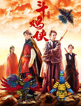 在线观看欧美亚洲