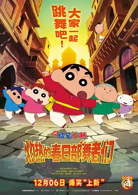 成人午夜毛片在线看
