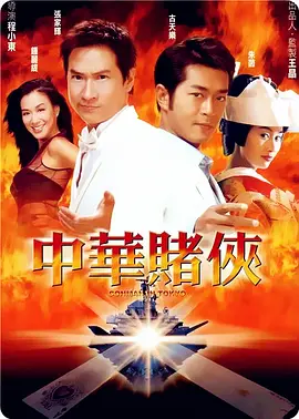 亚洲精品视频免费在线观看