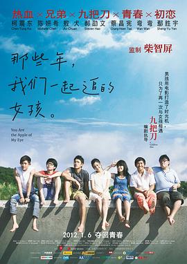 久久另类ts人妖一区二区