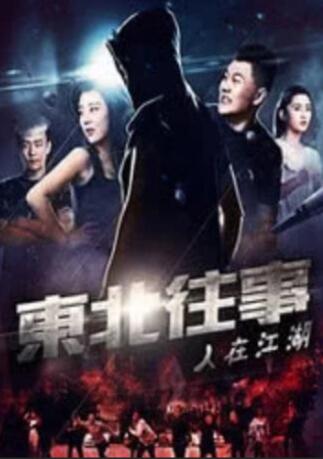 网站在线观看你应该知道我说