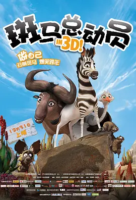 韩日视频在线观看