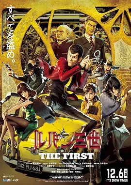人在北京